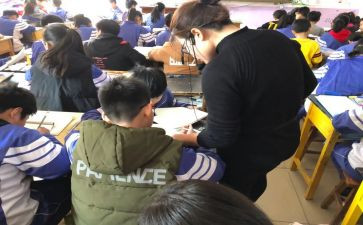 化学培优辅差工作计划7篇