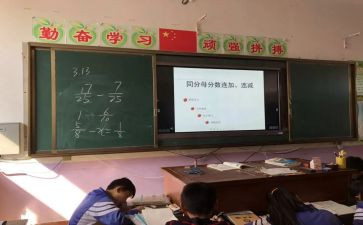 辅差培优工作计划精选6篇