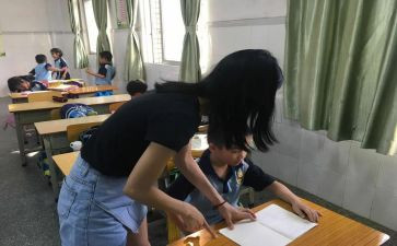 辅差培优工作计划通用7篇