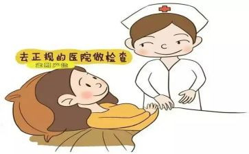 妇产科来年工作计划7篇