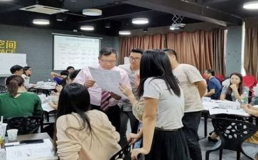 猿辅导培训心得体会最新6篇