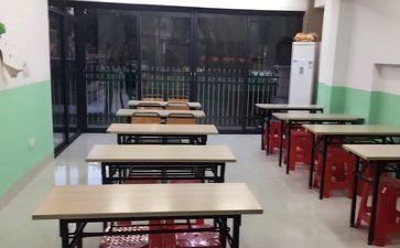 辅导活动策划7篇