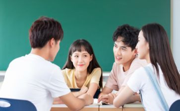 后20%学生辅导工作总结8篇