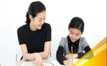 小学辅导班工作总结8篇