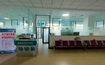 妇科自我鉴定自我小结6篇