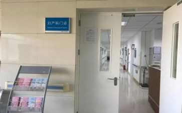 妇科医师述职报告6篇