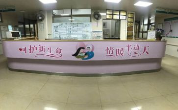 妇科门诊年终工作总结7篇