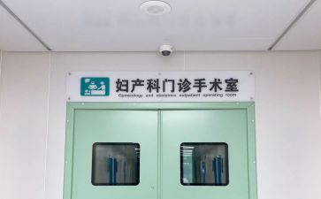 个人妇科年度总结7篇