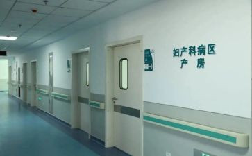 妇科医生个人总结,勤总结6篇