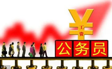 副科述职报告8篇