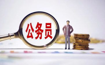 医院财务副科长述职报告8篇
