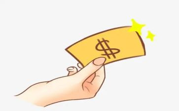 预付款的申请书7篇