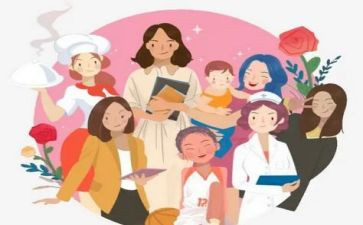村妇女节活动方案最新5篇