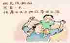 有关父亲作文600字5篇