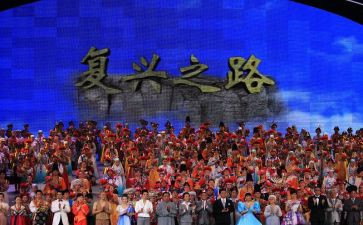 强国复兴有我群众性主题宣传活动方案5篇