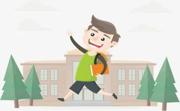 疫情复学后工作计划5篇