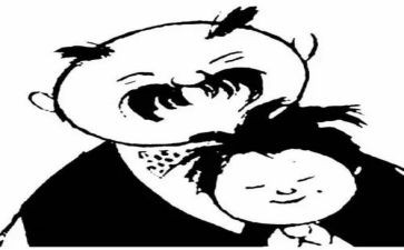 父与子的阅读心得参考5篇