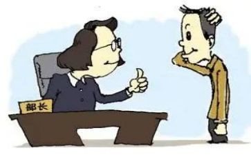 年终工作总结副总结通用6篇