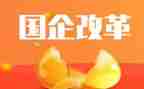 课程改革心得体会8篇