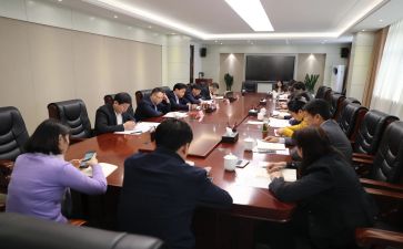 干部工作培训心得5篇