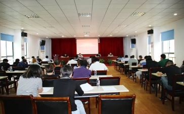 干部总结培训心得体会5篇