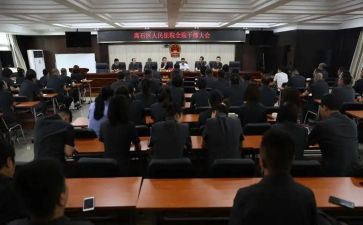 干部个人述职报告参考7篇