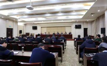 干部培训课心得体会优质6篇