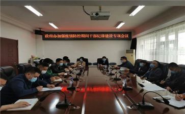 干部考工作总结最新5篇
