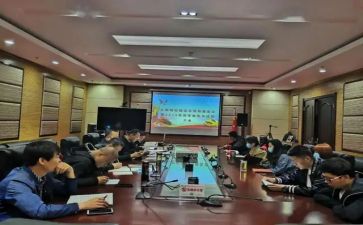 干部班心得体会参考5篇