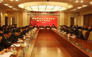 干部组工作总结参考5篇