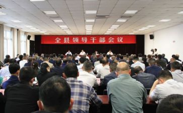 社干部述职报告优秀5篇