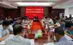 2023干部培训班培训心得体会最新7篇