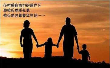 让我感动的一件事优秀作文6篇