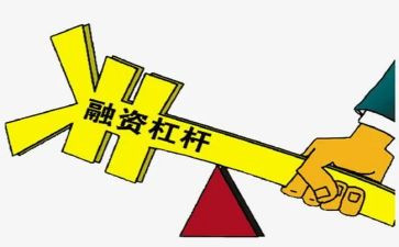 标准杠培训总结8篇