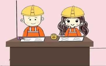 社区刚工作的工作计划范文8篇