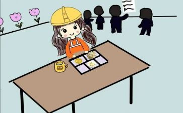 刚工作的教师年终总结范文参考5篇
