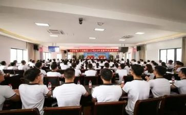 教师的岗前培训心得体会精选7篇