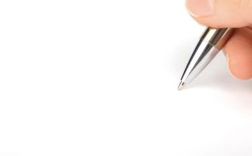 幼儿园心纲要心得体会6篇