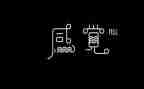 感觉真好作文通用6篇