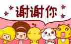 感谢为我提灯的人作文推荐8篇