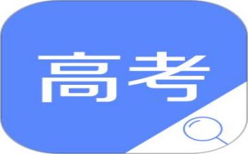 高考作文的作文600字推荐5篇