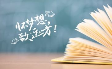 高考作文800字推荐7篇