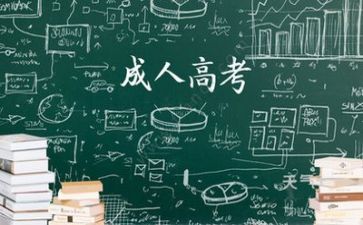 高考最优秀的作文精选6篇