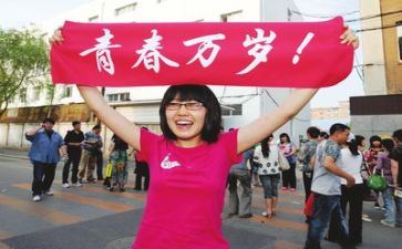 高考演讲励志演讲稿优质7篇