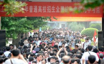 高考作文最新8篇