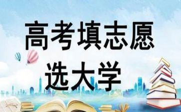 高考在作文优质6篇
