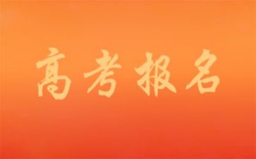 15高考作文最新7篇