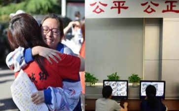2024年高考演讲稿参考8篇