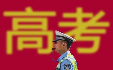 作文高考优秀范文5篇