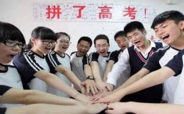 高考话题作文范文8篇